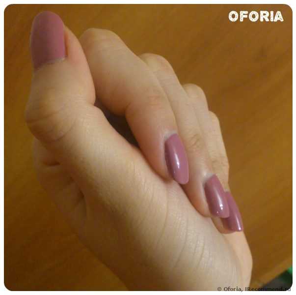 Лак для ногтей VOV nail cone it girl`s. - фото